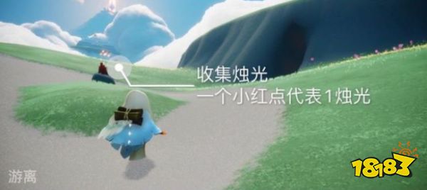 光遇今日6.6每日任务是什么 6月6日每日任务攻略2022