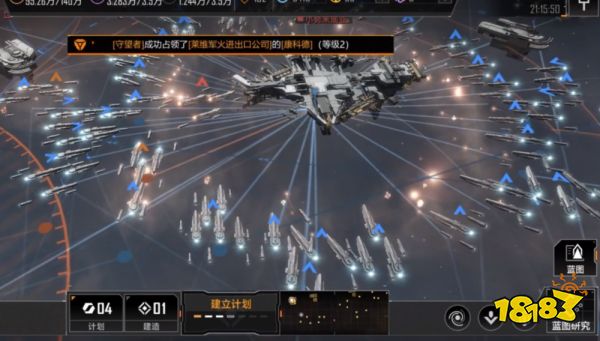 无尽的拉格朗日新版本怎么攻城 新版本攻城攻略2022