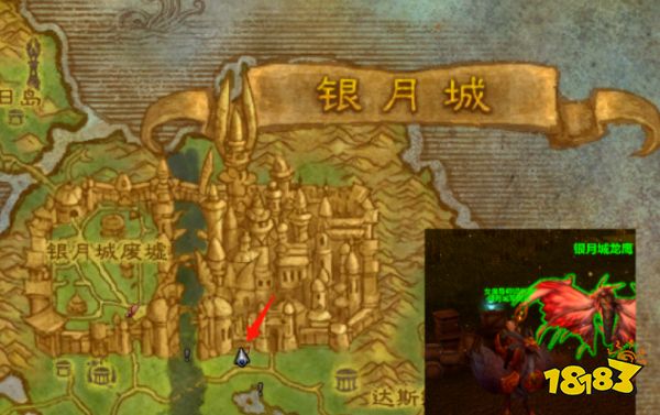 魔兽世界9.2.5血精灵剧情任务怎么做 9.25血精灵任务流程及奖励一览