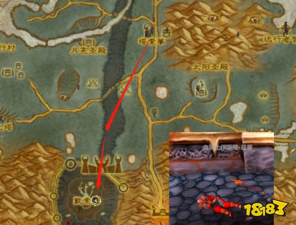 魔兽世界9.2.5血精灵剧情任务怎么做 9.25血精灵任务流程及奖励一览