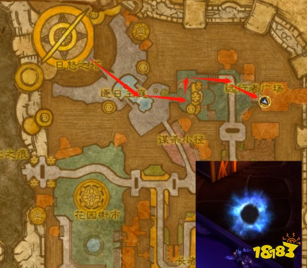 魔兽世界9.2.5血精灵剧情任务怎么做 9.25血精灵任务流程及奖励一览