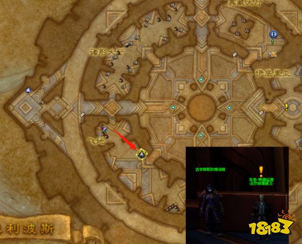 魔兽世界重回洛丹伦任务怎么做 重回洛丹伦任务线全流程攻略