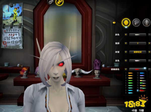 魔兽世界重回洛丹伦任务怎么做 重回洛丹伦任务线全流程攻略