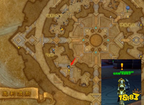 魔兽世界重回洛丹伦任务怎么做 重回洛丹伦任务线全流程攻略