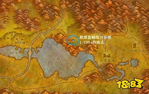 魔獸世界盜賊開鎖技能1到300怎么練 盜賊開鎖技能1到300升級攻略