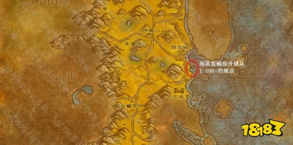 魔獸世界盜賊開鎖技能1到300怎么練 盜賊開鎖技能1到300升級攻略