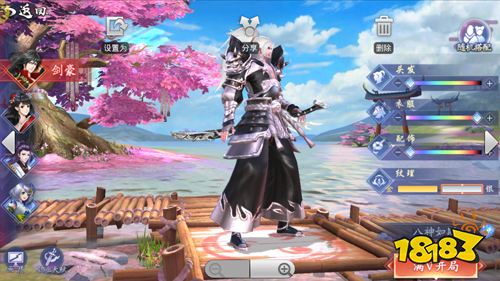 3D多人仙俠手游《伏妖繪卷》攻略介紹