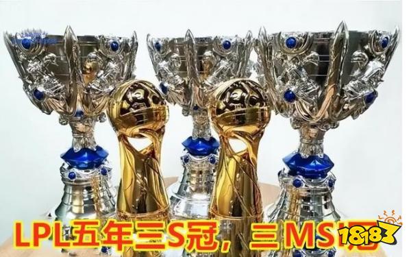 LPL历届夏季赛冠军都有谁 LOLLPL历届夏季赛冠军介绍