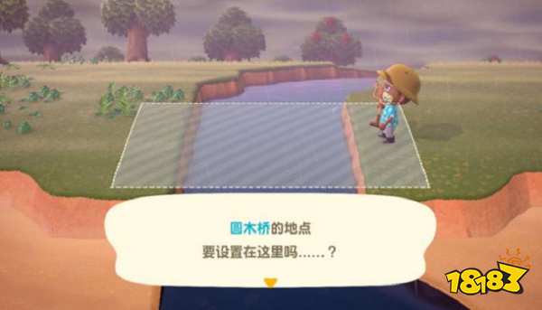 動(dòng)物森友會(huì)怎么造橋 建造橋的方法分享
