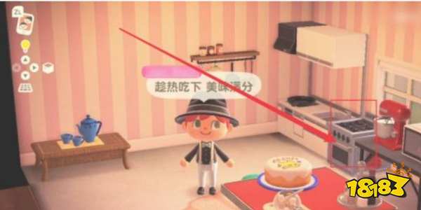 動物森友會怎么開啟做飯系統(tǒng) 做飯系統(tǒng)開啟方法
