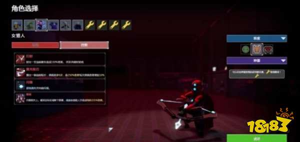 雨中冒险2如何解锁人物 各人物解锁方法分享