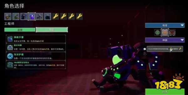 雨中冒险2如何解锁人物 各人物解锁方法分享