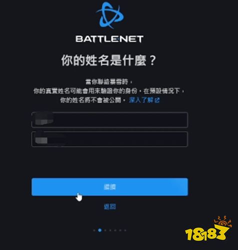 暗黑不朽國(guó)際服下載