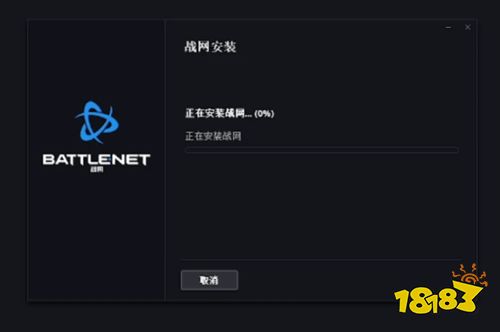 暗黑不朽國(guó)際服下載