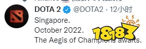 Dota2Ti11什么時候開始 Ti11開始時間介紹