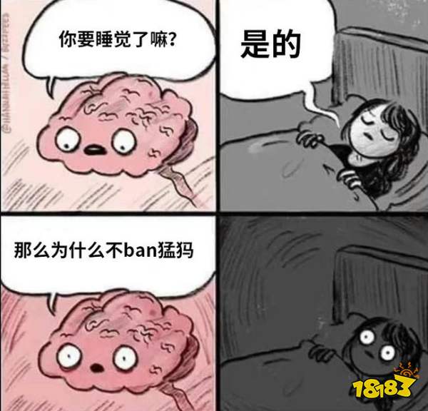 dota2为什么不ban猛犸是什么梗不ban猛犸梗科普