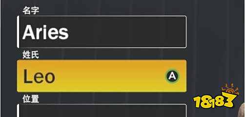 NBA2K22怎么改名字 更改名字方法介绍