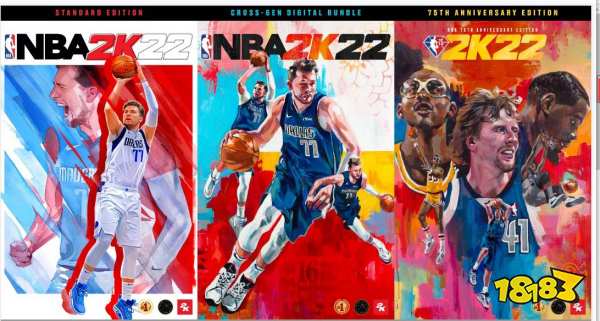 NBA2K22怎么改名字 更改名字方法介绍