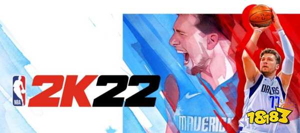 NBA2K22经纪人选哪个 经纪人选择推荐