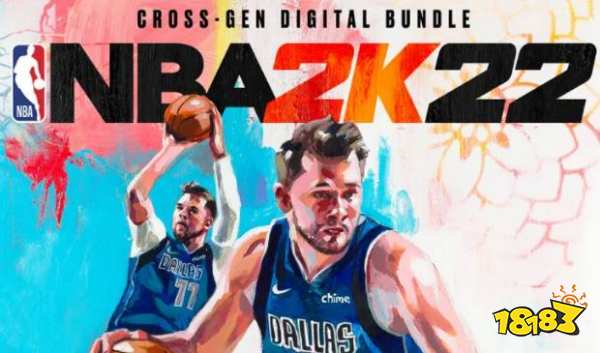 NBA2K22突破技巧是什么 突破技巧介绍