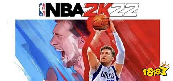 NBA2K22福瑞嘉德在哪 福瑞嘉德位置介绍