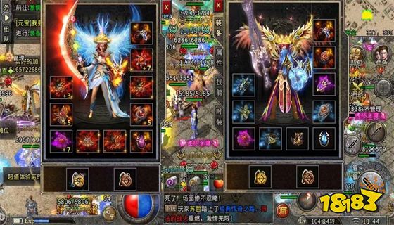 龙将手游最新版