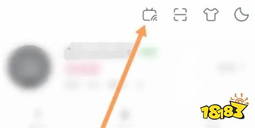 嗶哩嗶哩免費視頻