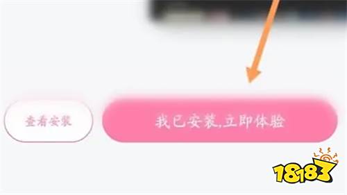嗶哩嗶哩免費視頻