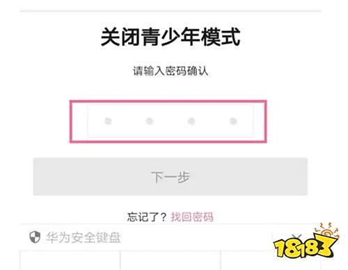 嗶哩嗶哩免費視頻