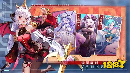 雙生幻想手游官網