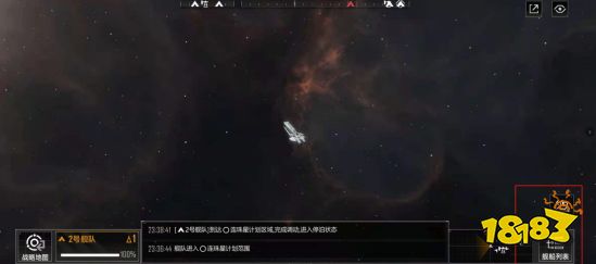 无尽的拉格朗日资源点怎么占领 新手资源点占领防守技巧