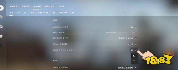 csgo左右手切換指令 左右手怎么切換
