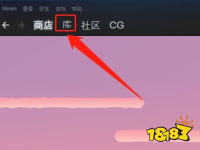 csgo连接不到到csgo网络怎么办 连接不到到csgo网络解决方法