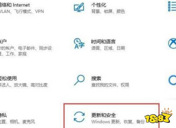 csgo閃退怎么解決 閃退問題解決方法