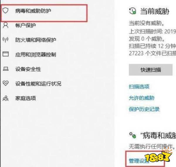 csgo闪退怎么解决 闪退问题解决方法