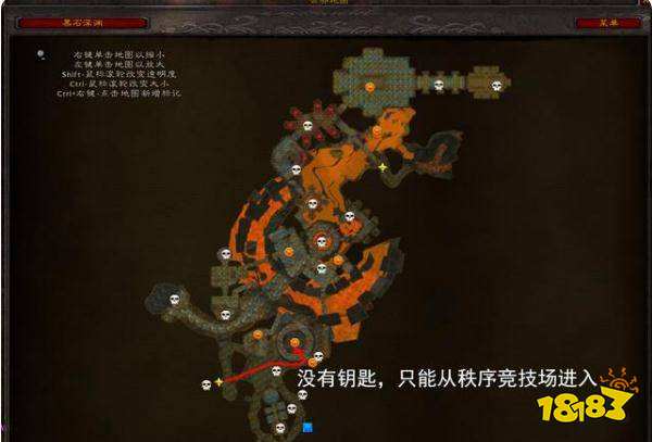 魔兽世界黑石深渊暗炉钥匙任务怎么做 黑石深渊暗炉钥匙任务攻略