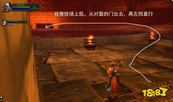 魔兽世界黑石深渊暗炉钥匙任务怎么做 黑石深渊暗炉钥匙任务攻略