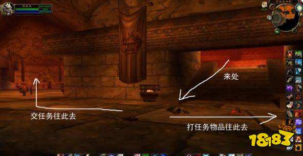 魔兽世界黑石深渊暗炉钥匙任务怎么做 黑石深渊暗炉钥匙任务攻略