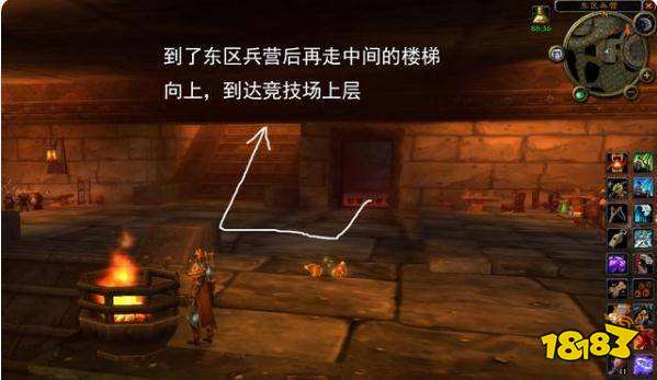 魔兽世界黑石深渊暗炉钥匙任务怎么做 黑石深渊暗炉钥匙任务攻略