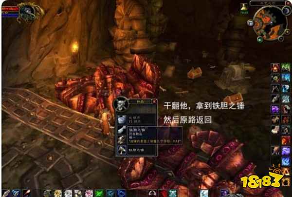 魔兽世界黑石深渊暗炉钥匙任务怎么做 黑石深渊暗炉钥匙任务攻略