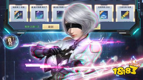 6.7游戏快报|神谕幻想新版本上线