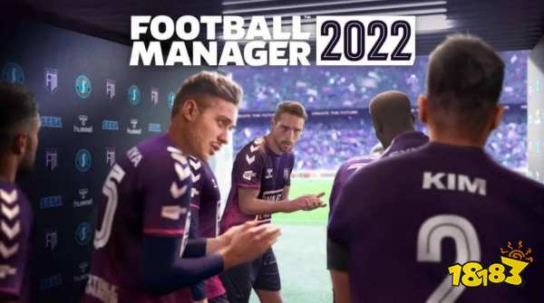 足球经理2022球员定位怎么修改 球员定位修改方法介绍