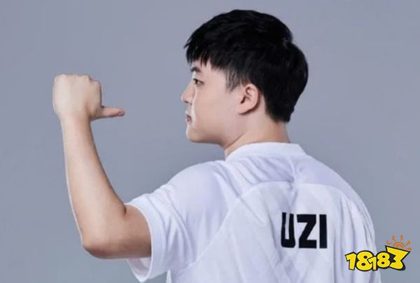 UZI名梗有哪些 LOLuzi选手10大名梗盘点