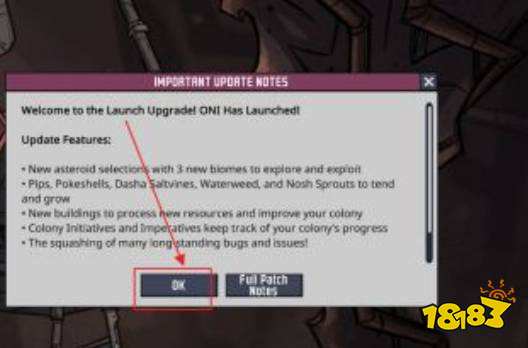 缺氧怎么设置中文 设置中文方法介绍