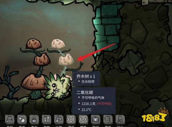 缺氧怎么获得木料 木料获得方式介绍