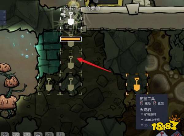 缺氧怎么获得木料 木料获得方式介绍