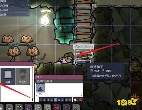 缺氧怎么获得木料 木料获得方式介绍