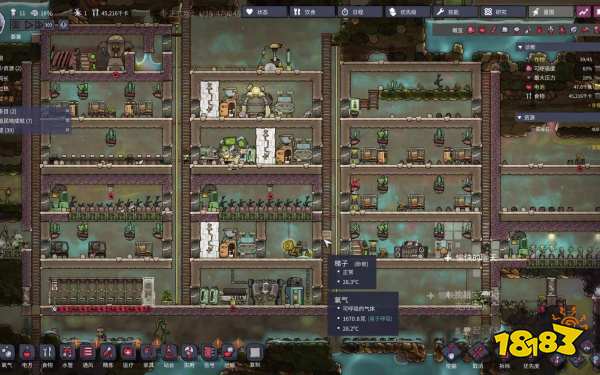 缺氧精炼金属怎么弄 合理的布局精炼金属