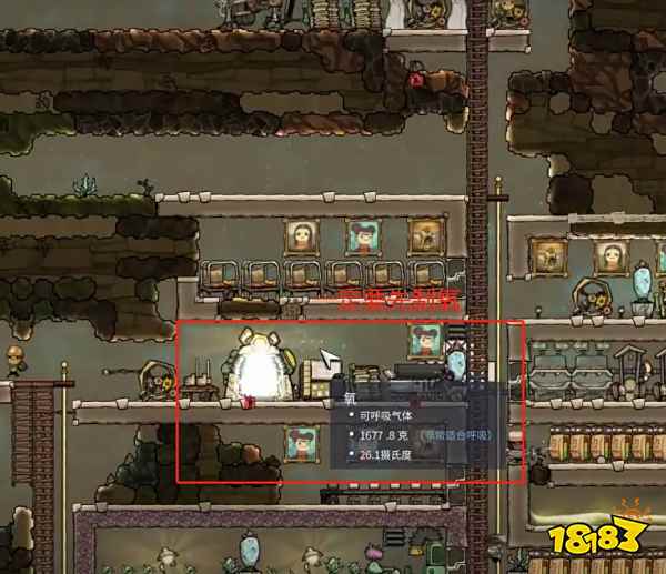 缺氧新手前期怎么玩 新手前期玩法攻略