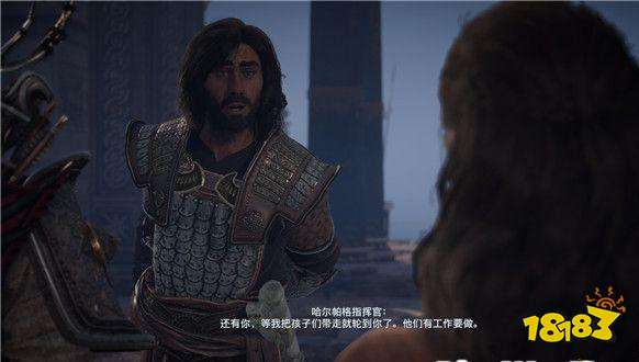 刺客信条奥德赛指挥和控制任务 指挥和控制任务攻略